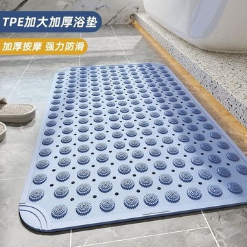 【臺灣出貨】無味浴室防滑墊洗澡淋浴大號帶吸盤腳墊廁所衛生間隔水地墊子