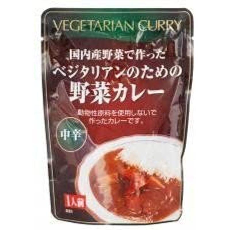 桜井食品 ムソー レトルト・ベジタリアンのための野菜カレー 200g x6個セット