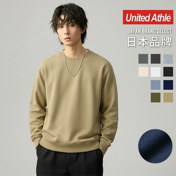 United Athle 日本 10.0oz 重磅純棉毛巾布內裏大學T 【UA5044】8色 男女可穿