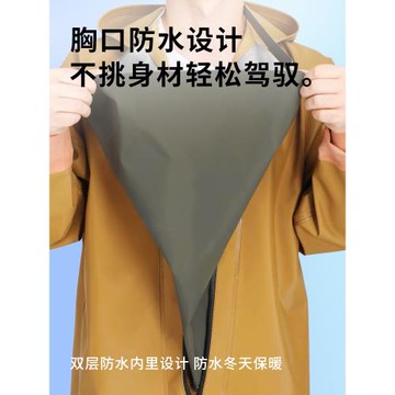 涉水褲水鞋連體全身雨衣雨褲連鞋套裝防水庫下水褲全橡膠皮叉挖藕