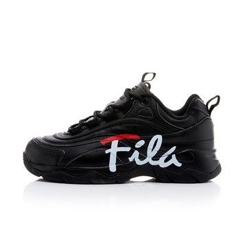 Fila discount ray script