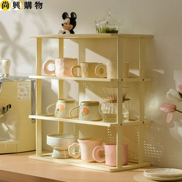 桌上置物架 杯子收納置物架 仿藤編杯架 雙層桌面雜物水杯架 收納架 宿舍廚房整理架
