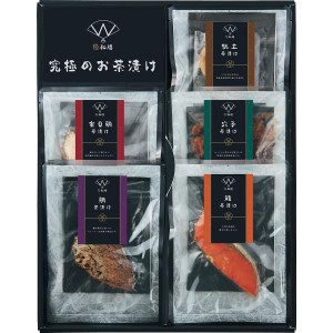 贈り物好適品 極和膳　究極のお茶漬け KO-30