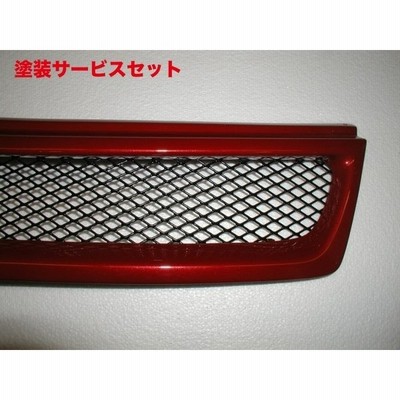 スイフト 前期用フロント グリル 塗装色 シュプリームレッドパール2 Zdf 通販 Lineポイント最大get Lineショッピング