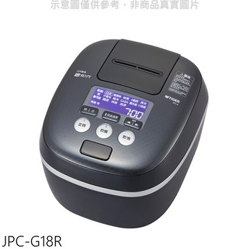 APP下單4%點數★虎牌【JPC-G18R】10人份壓力IH電子鍋