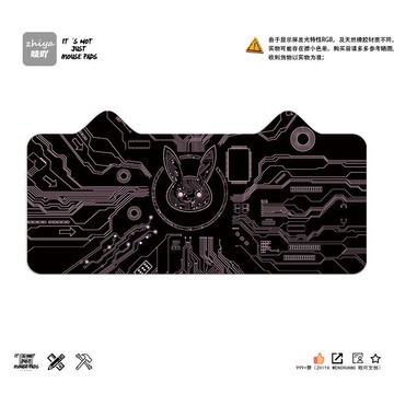 🌟臺灣出貨🌟可愛電競貓耳鼠標墊超大遊戲卡通電腦鍵盤墊個性創意辦公桌墊定製 滑鼠墊  桌墊滑鼠墊 電競滑鼠墊