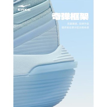 鴻星爾克奇襲籃球鞋2025冬季新款減震耐磨實戰運動鞋防滑訓練球鞋