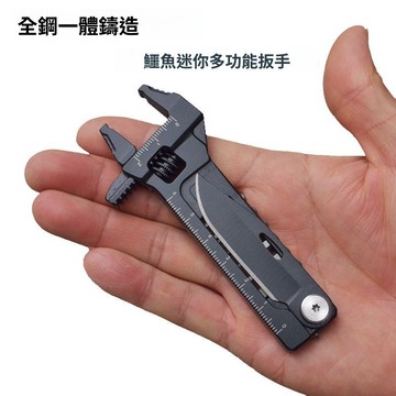 驚爆價 實用好物推薦 可開發票 迷你扳手 扳手掛件 創意扳手 多功能扳手 多用 迷你 便攜掛件 交換禮物 開瓶器 多功能