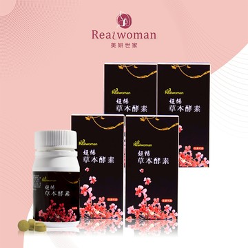 【Realwoman】超暢草本酵素錠(80錠/瓶x4)