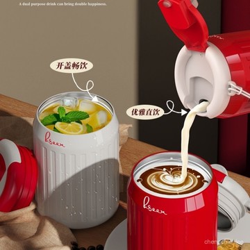 BM-2024新款 保溫杯 女生 高顔值 咖啡杯 隨行杯 316不銹鋼 小巧便攜 冬季 禮物 送朋友 品質生活好物