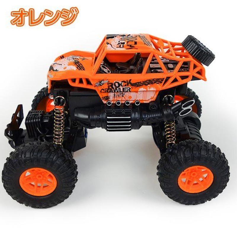 ラジコン バギー 全品P3倍 RC ロックストライダー 車体 変形 おもちゃ