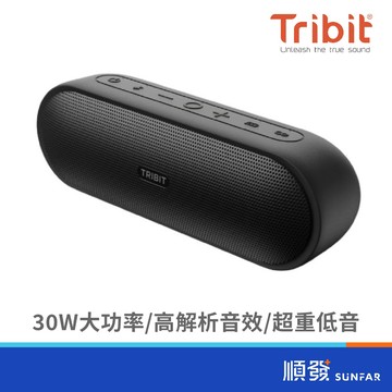 Tribit XSound Plus 2 無線藍牙喇叭 黑色