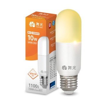 [福利商品]24-6_dancelight-舞光-led冰棒燈泡-3000k-e27f10wr9-10w-黃光-1