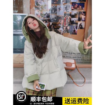 ins網紅爆款設計師款連帽白鴨絨羽絨服女冬季新款短款小個子外套