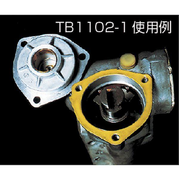 スリーボンド スリーボンド 液状ガスケット TB1184 1Kg 灰色 TB11841-