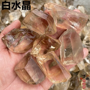 天然瑪瑙原石虎眼石黑曜石螢石紅曜石原礦魚缸造景裝飾擺件練手料