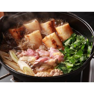 ふるさと納税 潟上市 スープが美味しい!本格きりたんぽ鍋セット6人前