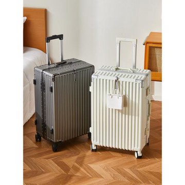 拉桿箱行李箱鋁框大容量旅行箱靜音萬向輪女男密碼皮箱子結實耐用