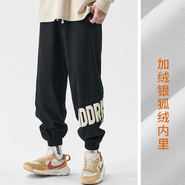 加絨束腳衛褲男冬季重磅加厚潮牌印花運動褲拼接寬松灰色休閑褲子