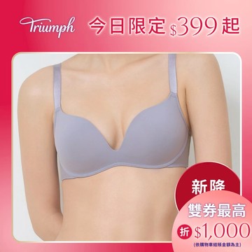 自在嚴選系列 魔術無鋼圈內衣 莫蘭迪灰