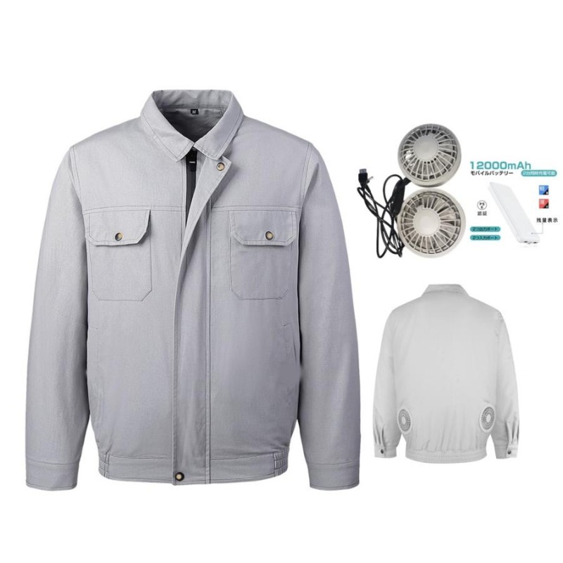 makita 空調服Lサイズ ファン バッテリー 新品セット FV215DZL 充電式