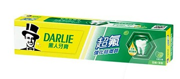好來 強化琺瑯質 牙膏(小)50g【康鄰超市】