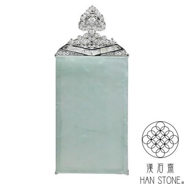 【漢石齋】天然翡翠A貨 平安無事牌玉佩吊墜 冰種帶藍水(24*39mm)
