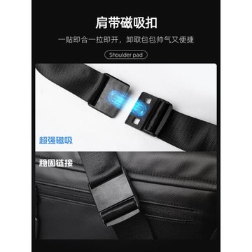 七匹狼隨身斜挎包男通勤騎行機能單肩郵差包便攜包多功能背包男包