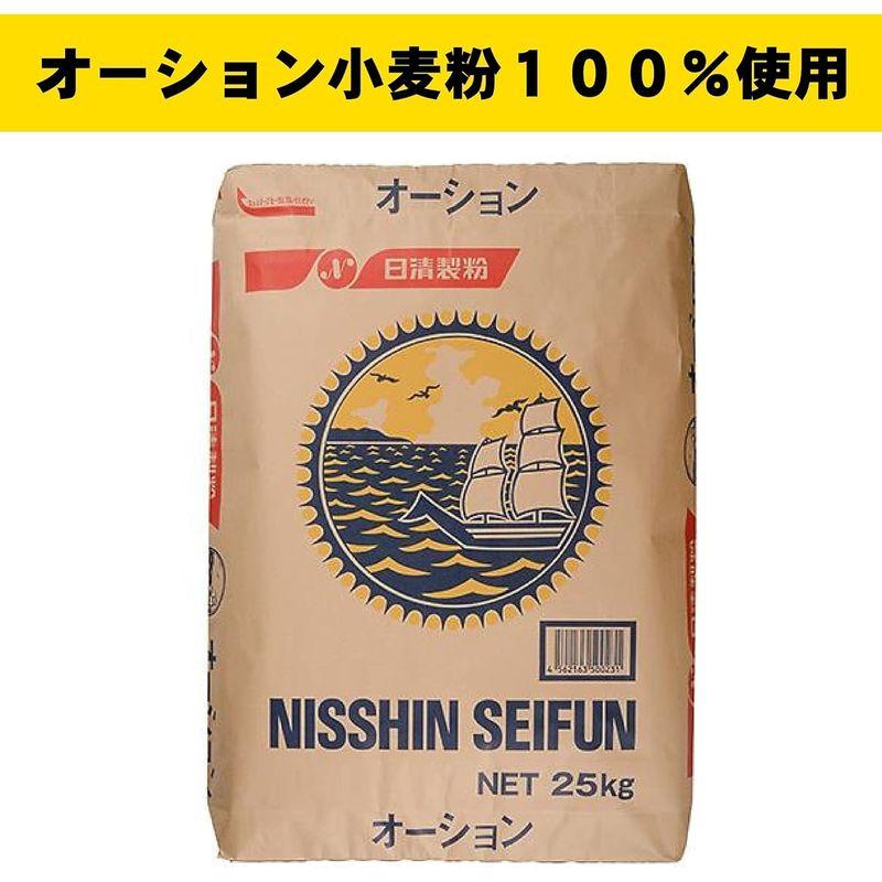 濃厚 二郎系 超極太 オーション生麺 ラーメン セット 冷凍 麺くる (麺＆ニンニク豚醤油スープ＆チャーシュー, 4食)