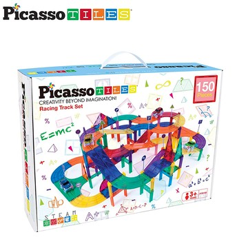 (兒童節) 發揮創造力【PicassoTiles】磁力積木-賽車軌道150pcs  {外島不配送}