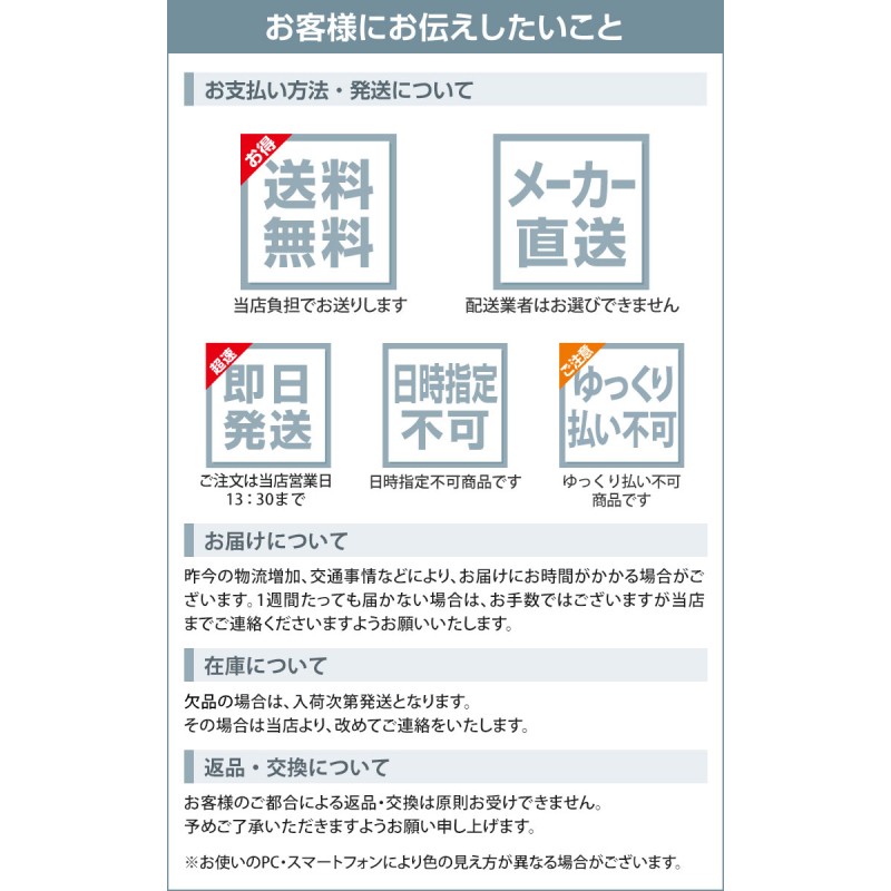 サンプル 専用ページ】 サンゲツ クッションフロア H FLOOR 1.8mm厚