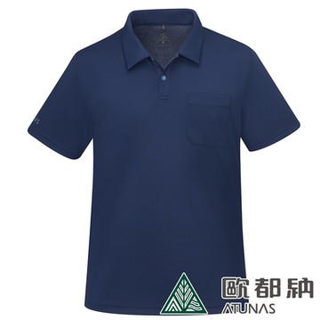 【ATUNAS 歐都納】男款ATUNAS-TEX吸濕排汗短袖POLO衫A1PSFF01M深藍/防曬透氣/快乾舒適/大尺碼