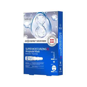 未來美EX8分鐘PRO安瓶保濕面膜3入