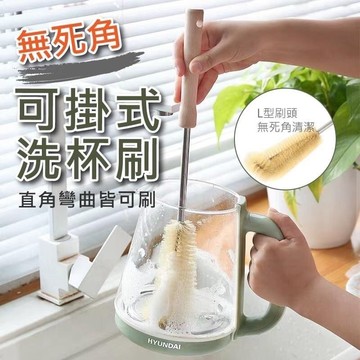 洗杯刷 奶瓶刷 水壺刷 木柄刷 玻璃瓶刷 水瓶刷 清潔刷 長柄刷🔥現貨免運🔥