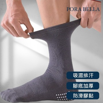 <現貨>瑜珈襪 中筒襪 素色瑜珈襪 男襪 網格瑜珈襪 男休閒中筒襪 防滑中筒襪 瑜珈中筒襪男 YOGA SOCKS