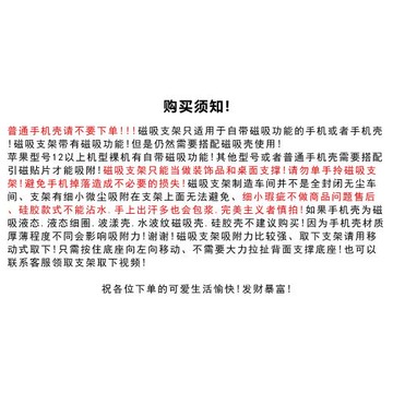 創意簡約咖啡杯流沙磁吸支架適用MagSafe手機強力吸附可伸縮氣囊