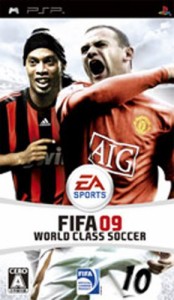 FIFA 09 ワールドクラスサッカー PSP(中古品)