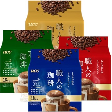 *貪吃熊* 日本 上島咖啡 UCC 職人咖啡 濾掛咖啡 黑咖啡 咖啡 UCC咖啡 濃醇 特選 溫醇風味 掛耳