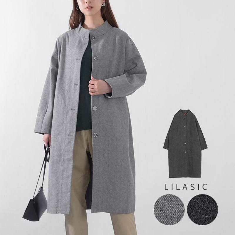 89%OFF!】 LILASIC コート comunidadaledar.org
