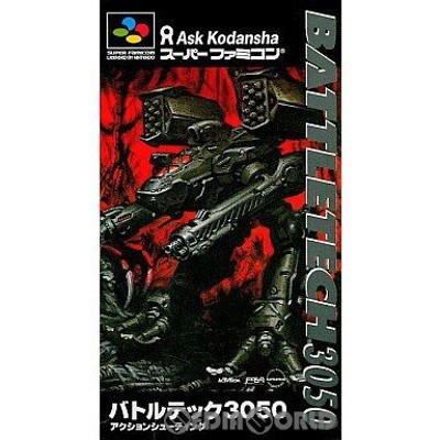 『中古即納』{箱説明書なし}{SFC}バトルテック3050(BattleTech