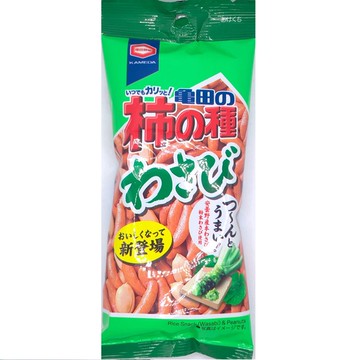 Kameda\'s persimmon seed wasabi 63g