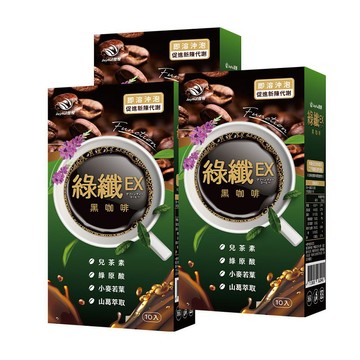 JoyHui 綠纖EX代謝黑咖啡3盒(共30包、配方升級葛花+小麥若葉)