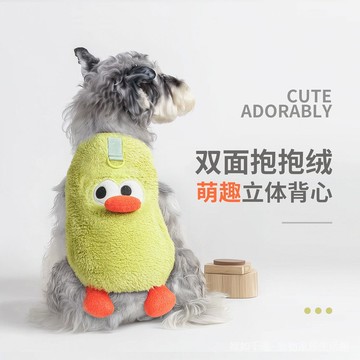 小狗狗衣服秋冬款背心絨衣加厚保暖寵物雪納瑞比熊泰迪可牽引馬甲
