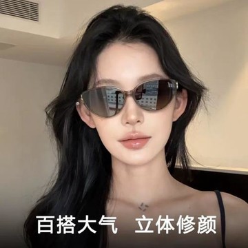 新款復古貓眼墨鏡女夏季出游防紫外線高級感顯臉小大框太陽鏡