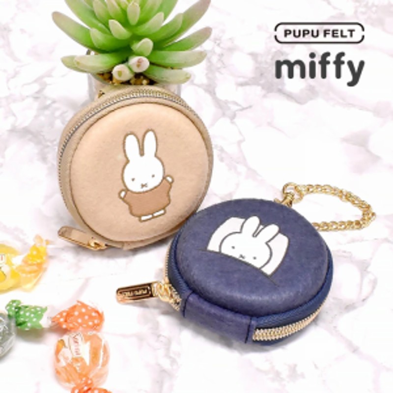 コインケース コイン PUPU FELT 小銭入れ ポーチ ミッフィー miffy mimi ポーチ おしゃれ ブランド 韓国風 大人 韓国女子  かわいい ほっ | LINEブランドカタログ