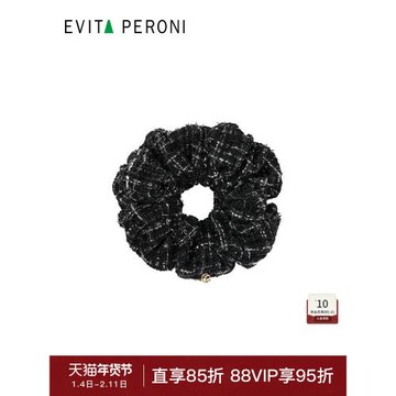 丹麥Evita Peroni/依慧達小香風發圈大腸圈女士頭繩發飾格紋頭花