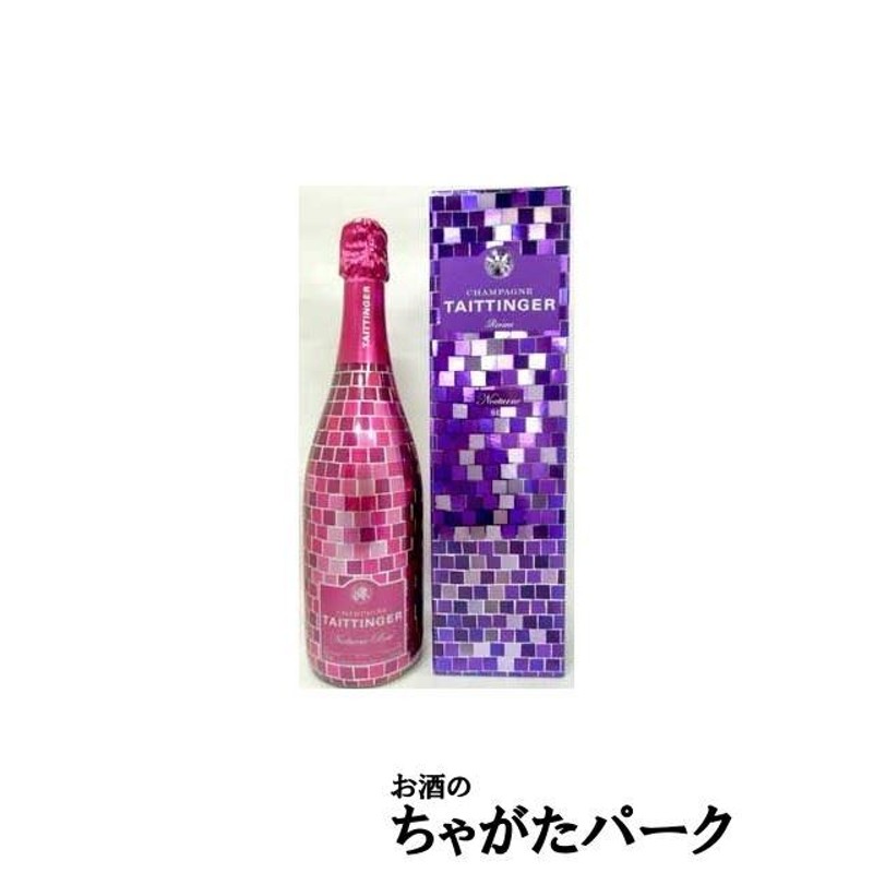 テタンジェロゼ750ml ノクターン375ml 3本-thelundonaatelierco.com