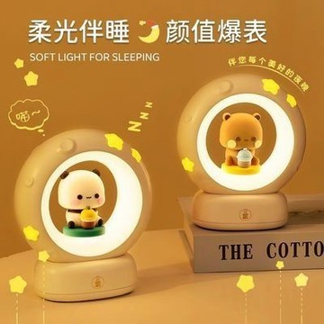 一二布布小夜燈 一二小夜燈 布布小夜燈 小夜燈 生日禮物 一二布布夜燈 女生送閨蜜朋友高級感實用的女孩子伴手禮