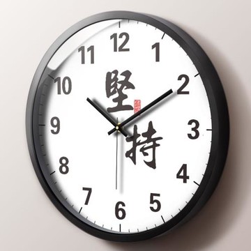 教室鐘表高中小學生時鐘掛墻靜音初中生高考勵志學校專用班級掛鐘