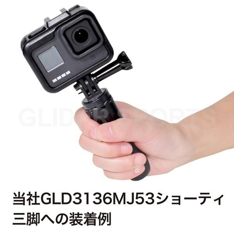 GoPro ゴープロ用 アクセサリー HERO8 Black用 プロテクトフレーム